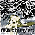 Various Artists - Heavyweight Presents: Music Is My Art - Japan CD