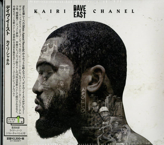 Dave East - Kairi Chanel - Japan  CD Bonus Track