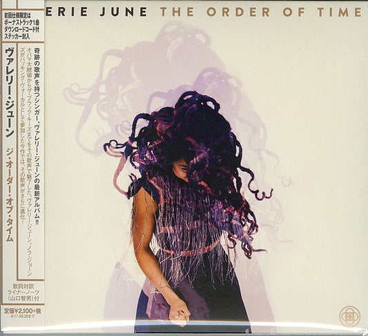 Valerie June - The Order Of Time - Japan  CD Bonus Track