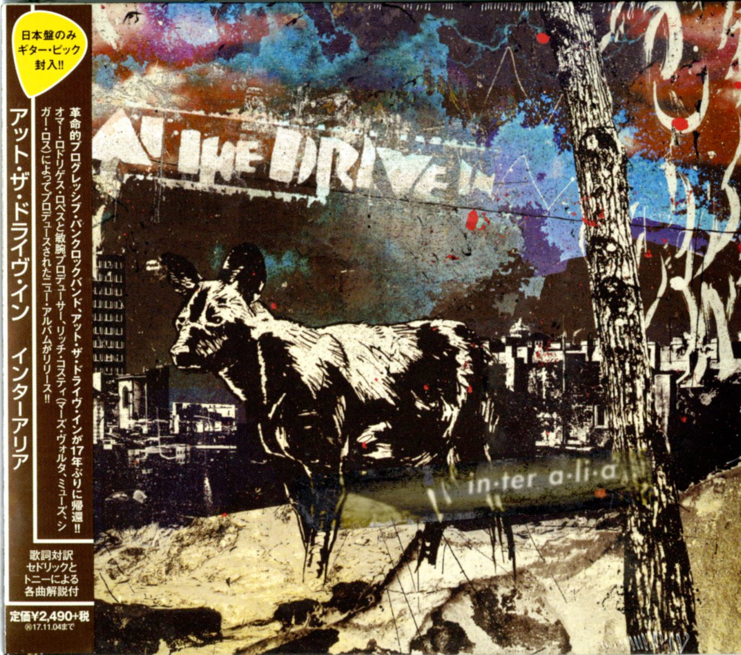 At The Drive-In - IIn.ter A.li.a - Japan  CD Bonus Track