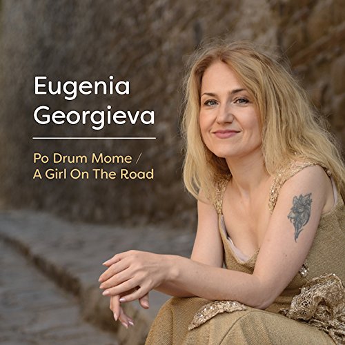 Eugenia Georgieva - Po Drum Mome / A Girl On The Road - Import  With Japan Obi