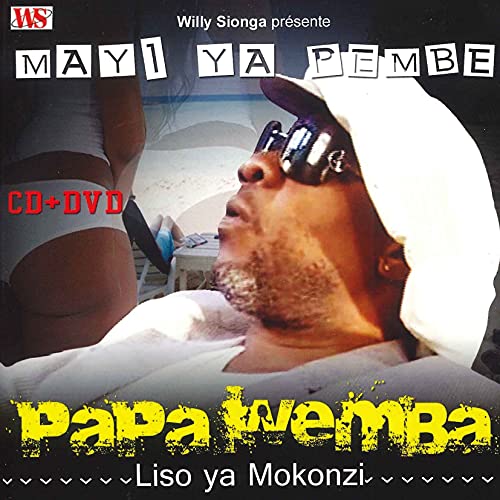 Papa Wemba - Mayi Ya Pembe - Import Mini LP CD