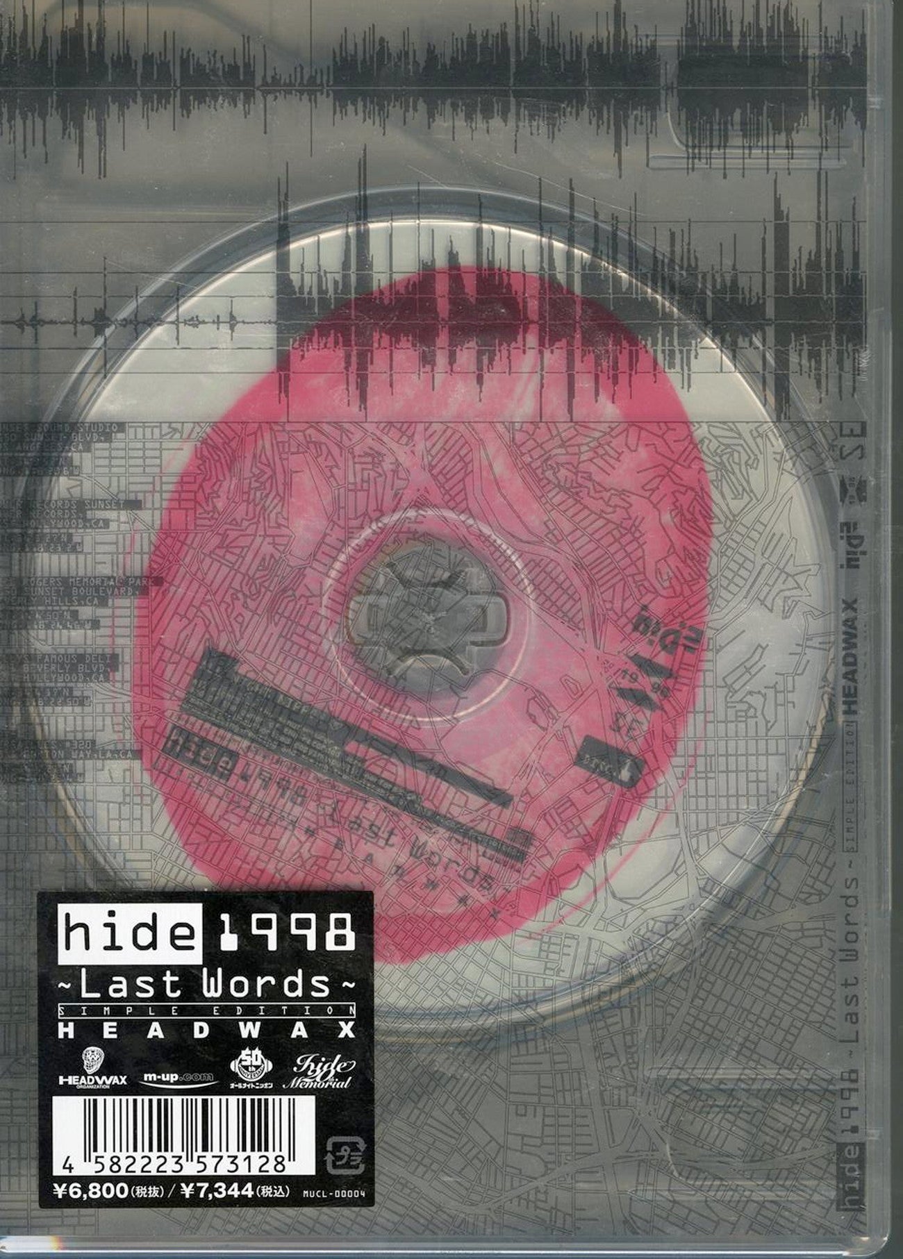 Hide - Hide1998 Last Words Simple Edition Headwax - Japan  4 CD+DVD