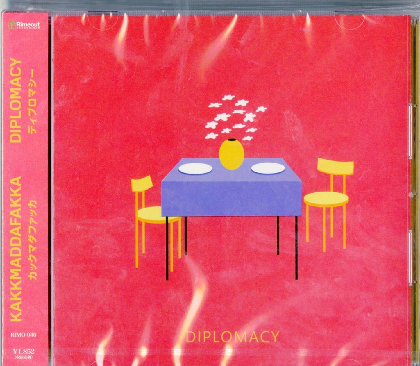 Kakkmaddafakka - Diplomacy - Japan  CD Bonus Track