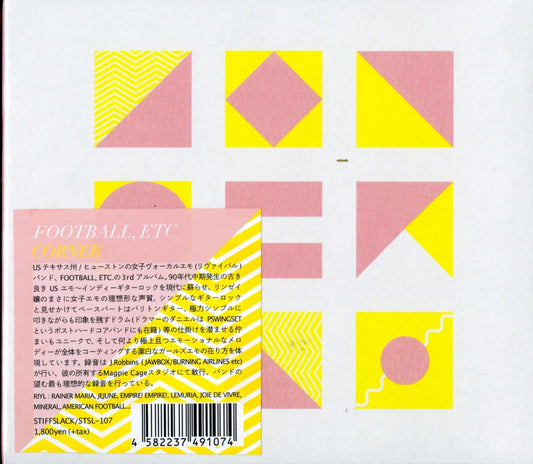 Football. Etc. - Corner - Japan CD