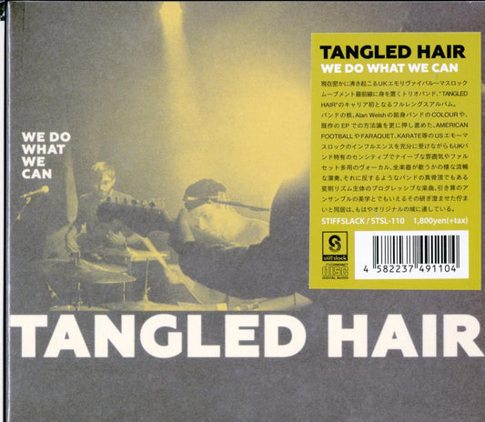 Tangled Hair - We Do What We Can - Japan  Mini LP CD