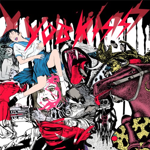 YOBKISS - Pure Sperm From The Evil Blood Of Techno - Japan CD