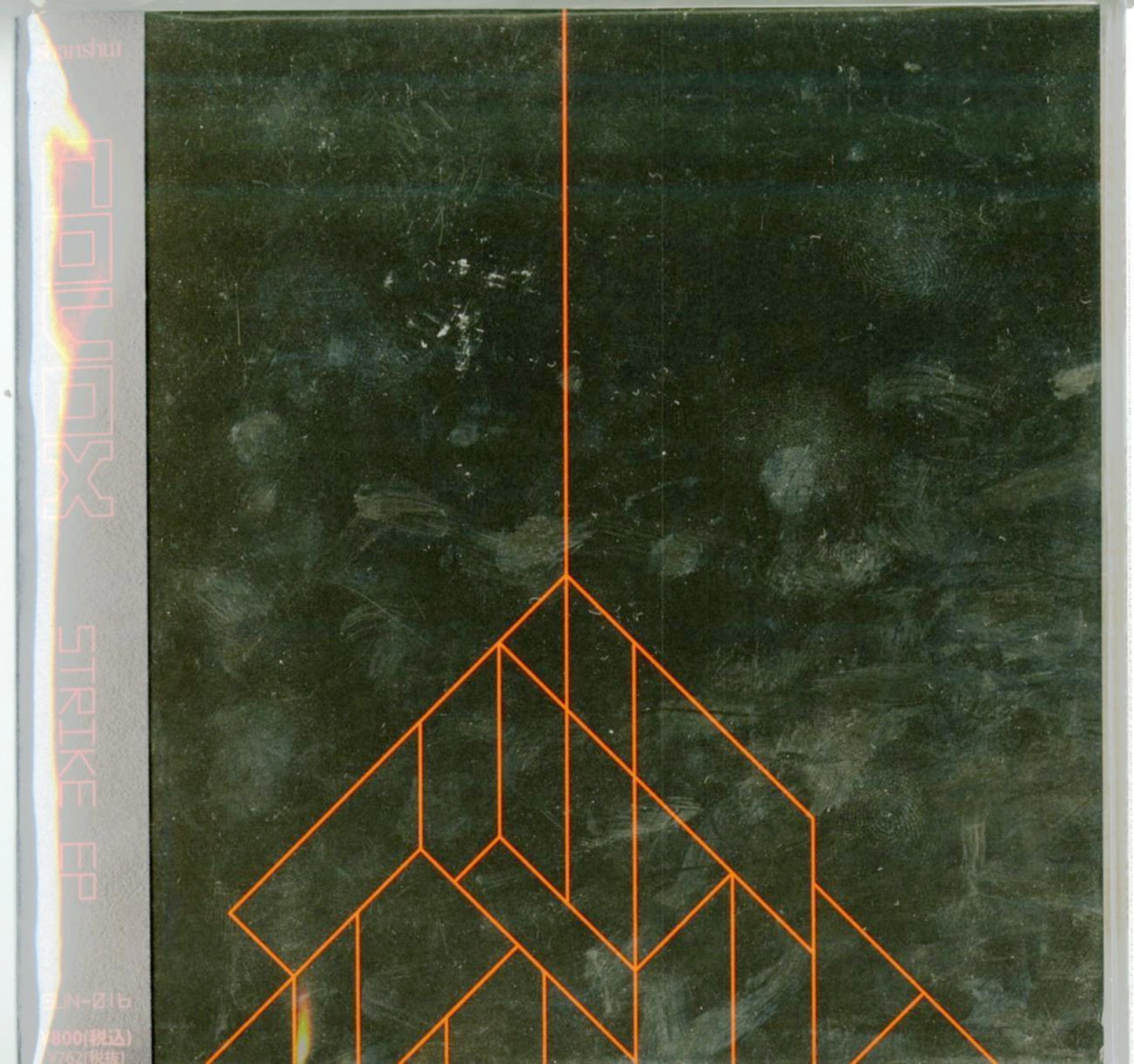 Covox - Strike Ep - Japan CD
