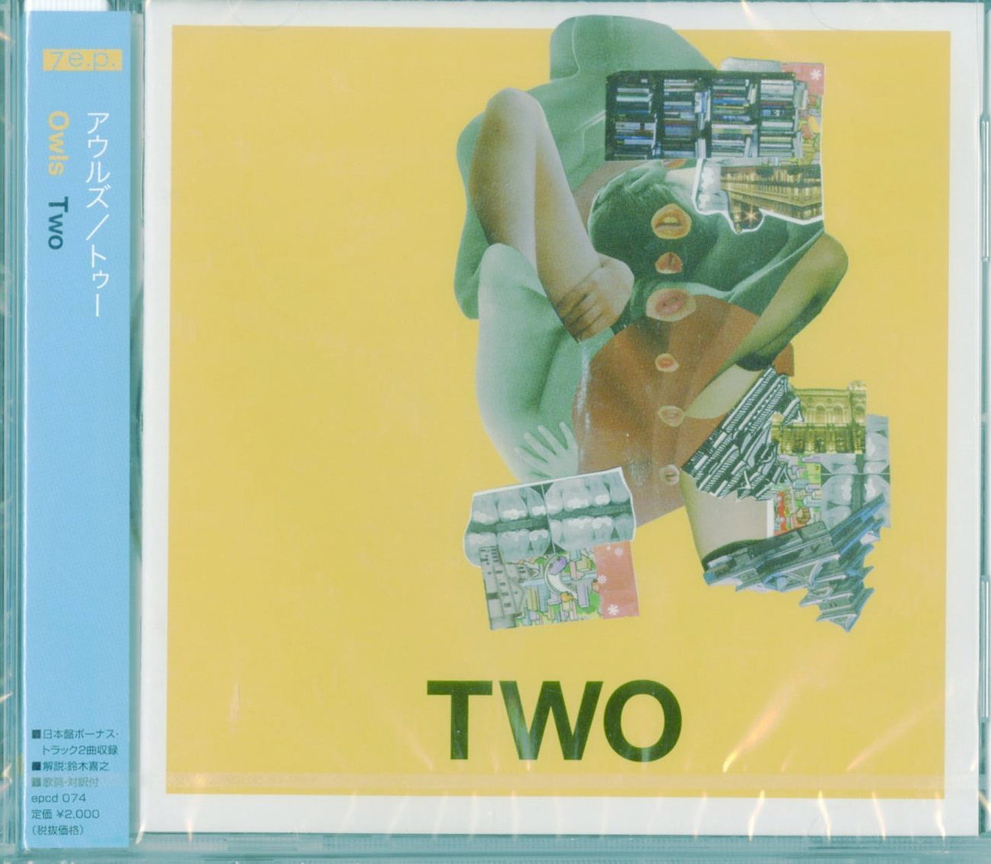 Owls - Two - Japan CD