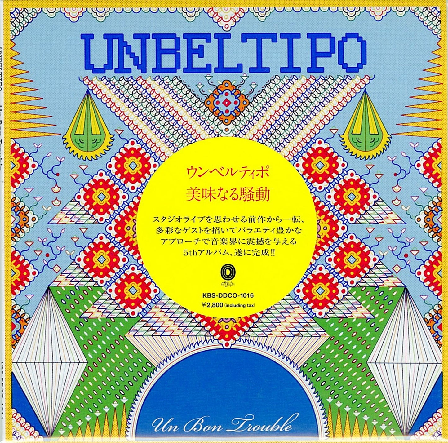 Unbeltipo - Un Bon Trouble - Japan CD
