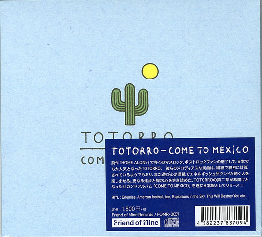 Totorro - Come To Mexico - Japan CD