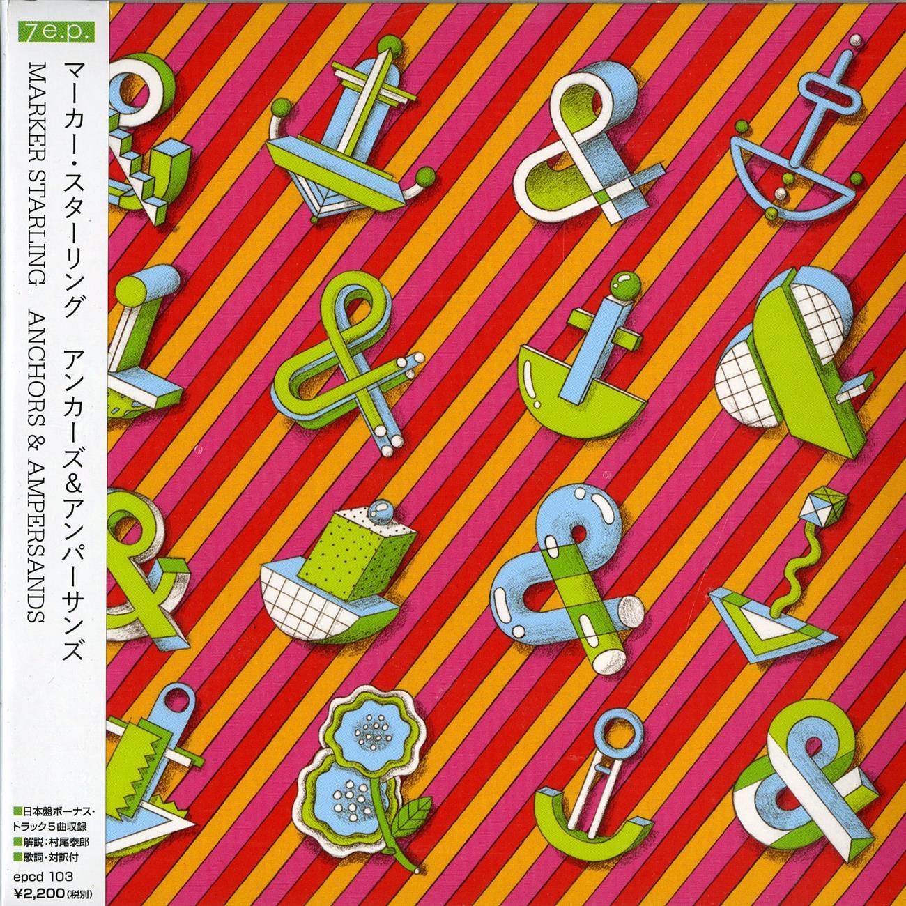 Marker Starling - Anchors & Ampersands - Japan  CD Bonus Track