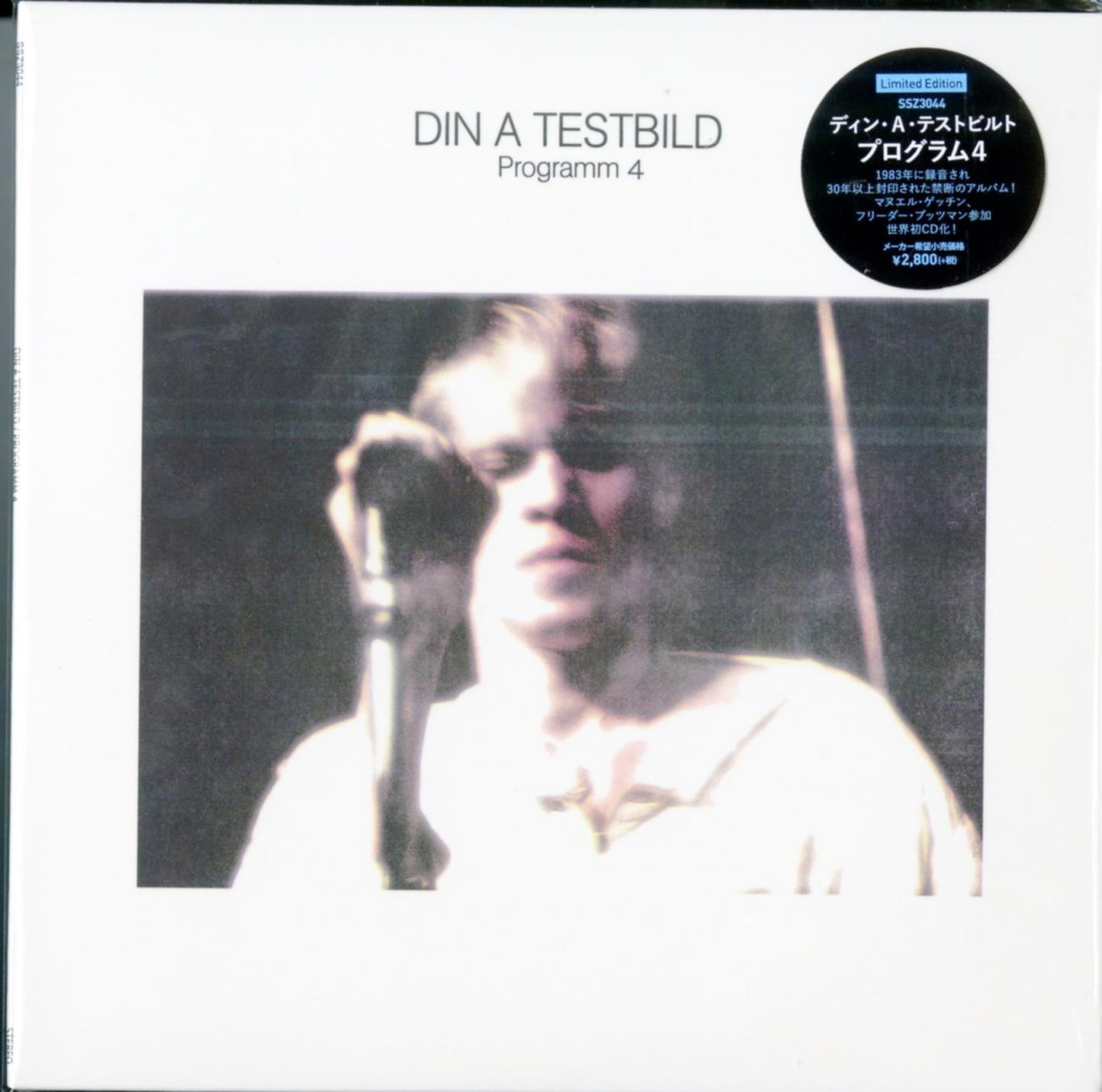 Din A Testbild - Programm 4 - Japan  Mini LP CD Limited Edition