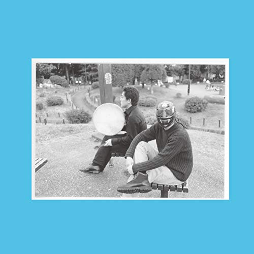 Hose - The Old Ones: Forgotten Recordings of HOSE - Japan LP Record