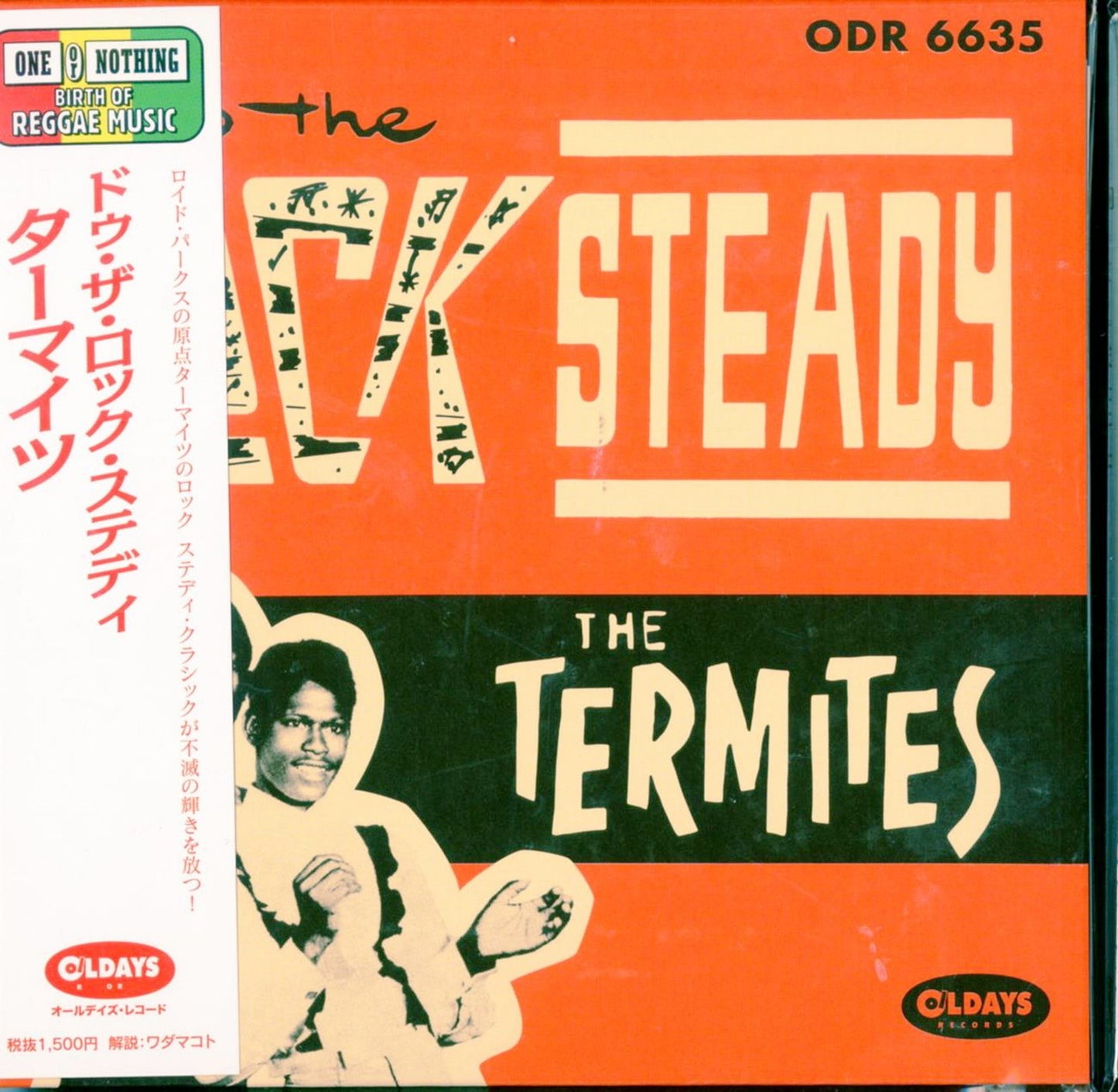 The Termites - Do The Rock Steady - Japan  Mini LP CD