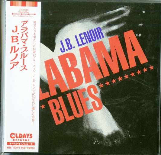 J.B. Lenoir - Alabama Blues - Japan  Mini LP CD