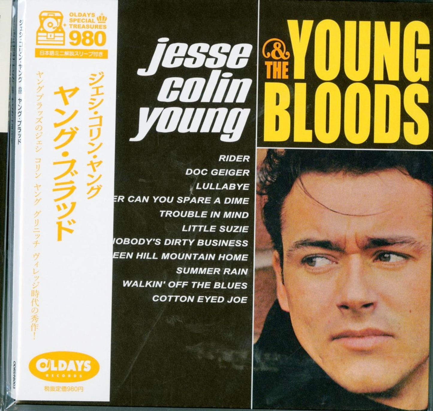 Jesse Colin Young - Young Blood - Japan  Mini LP CD Bonus Track