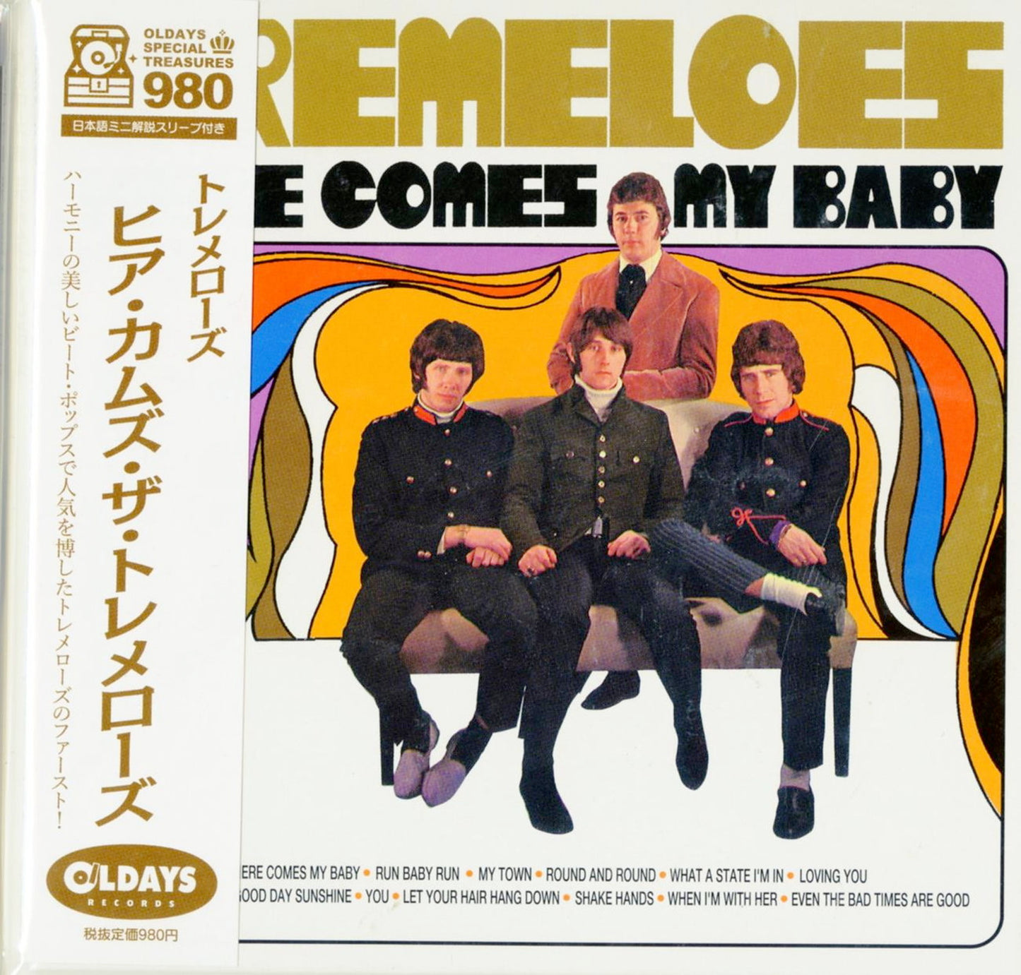 The Tremeloes - Here Come The Tremeloes - Japan  Mini LP CD Bonus Track
