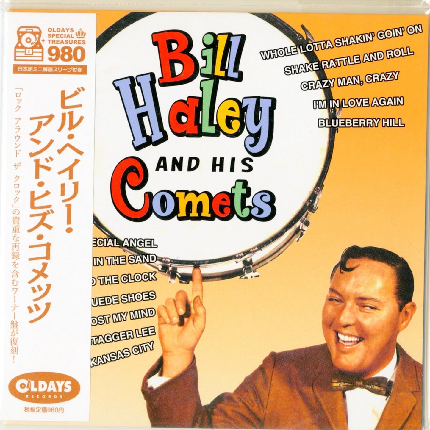Bill Haley And His Comets - S/T - Japan  Mini LP CD Bonus Track