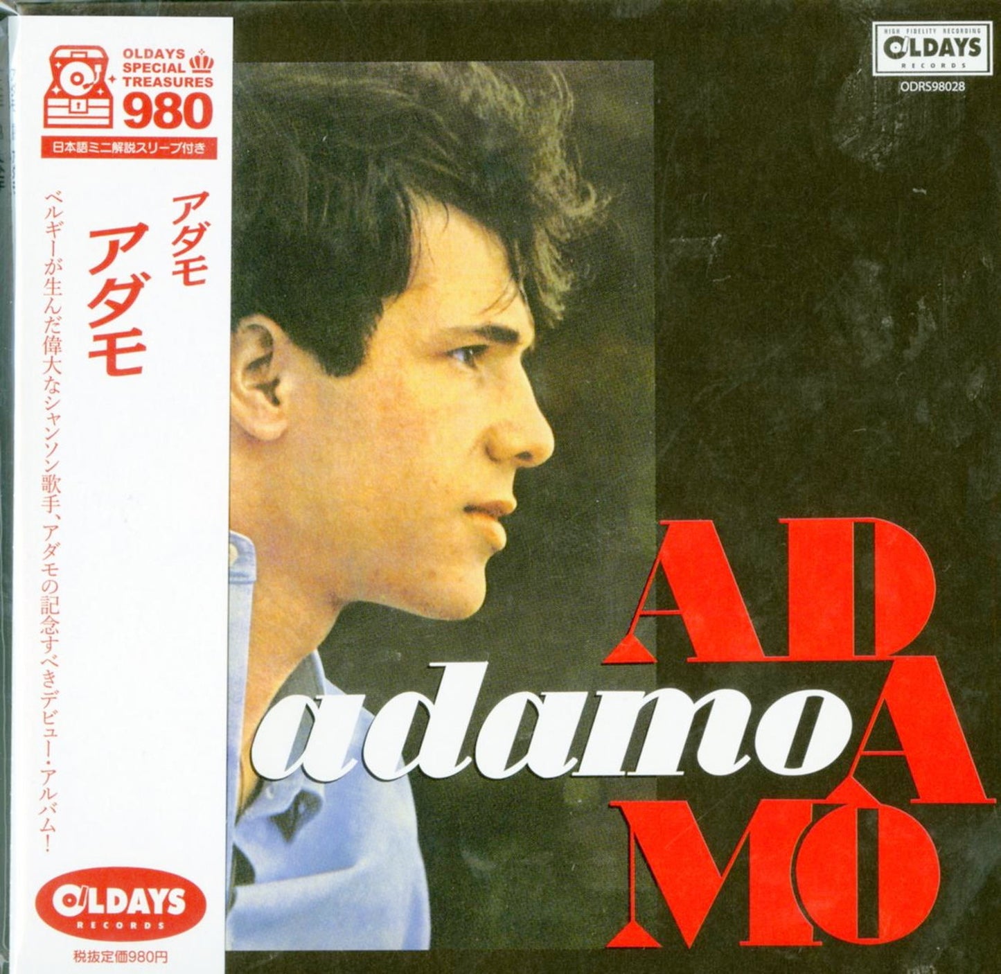 Adamo - S/T - Japan  Mini LP CD Bonus Track