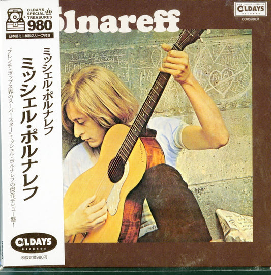 Michel Polnareff - S/T - Japan  Mini LP CD Bonus Track