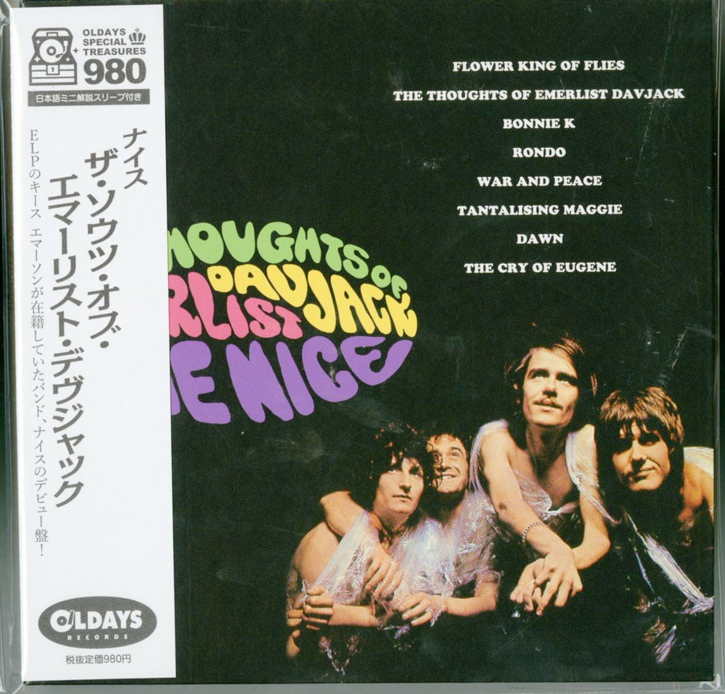 The Nice - Thoughts Of Emerlist Davjack - Japan Mini LP CD Bonus Track