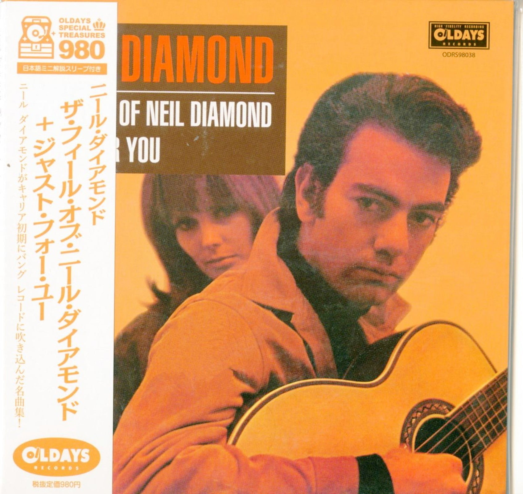 Neil Diamond Just For You Japan Mini Lp Cd Cds Vinyl Japan Store 3235