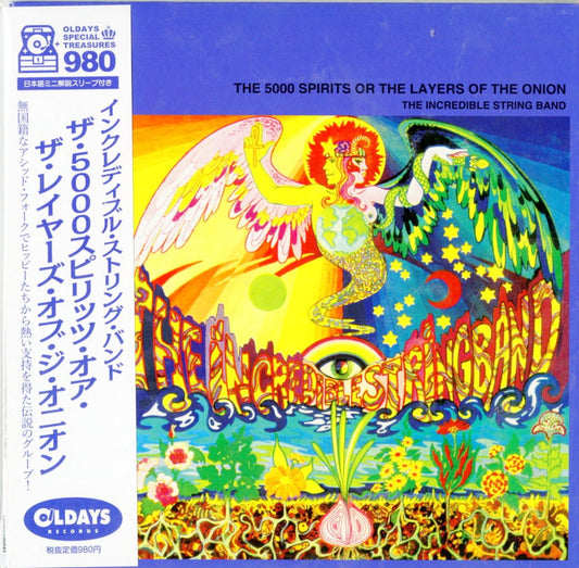 The Incredible String Band - The 5000 Spirits Or The Layers Of The Onion - Japan  Mini LP CD