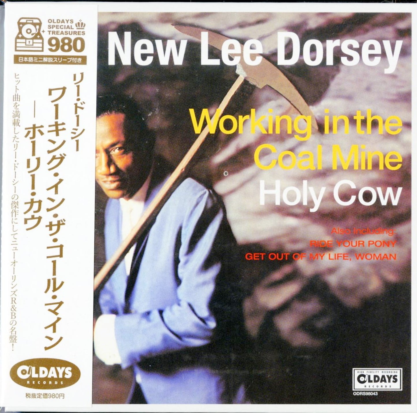 Lee Dorsey - Working In The Coal Mine Holy Cow - Japan  Mini LP CD Bonus Track