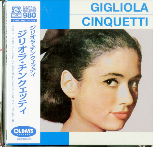 Gigliola Cinquetti - S/T - Japan  Mini LP CD Bonus Track