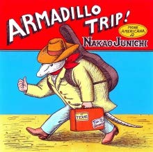 Nakao Junichi - Armadillo Trip - Japan  CD Limited Edition