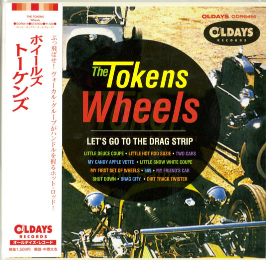 The Tokens - Wheels - Japan  Mini LP CD
