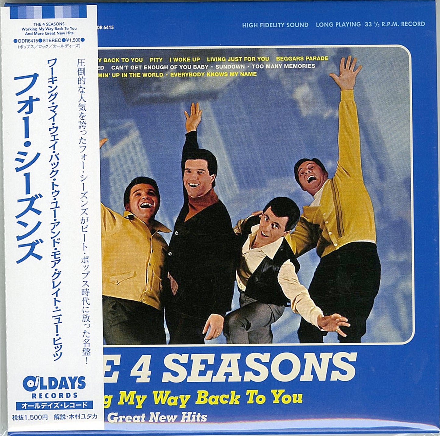 The Four Seasons - Working My Way Back To You And More Great New Hits - Japan  Mini LP CD Bonus Track