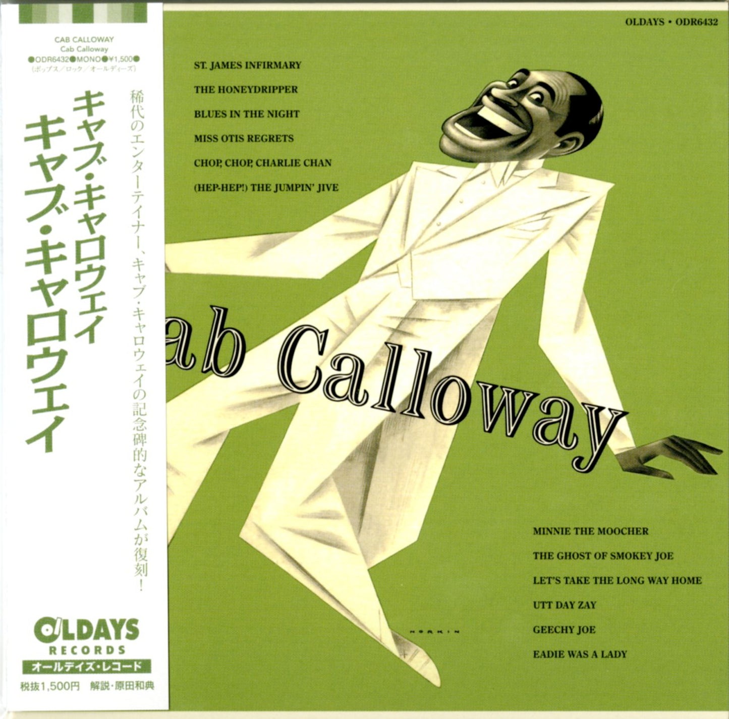 Cab Calloway - S/T - Japan  Mini LP CD Bonus Track