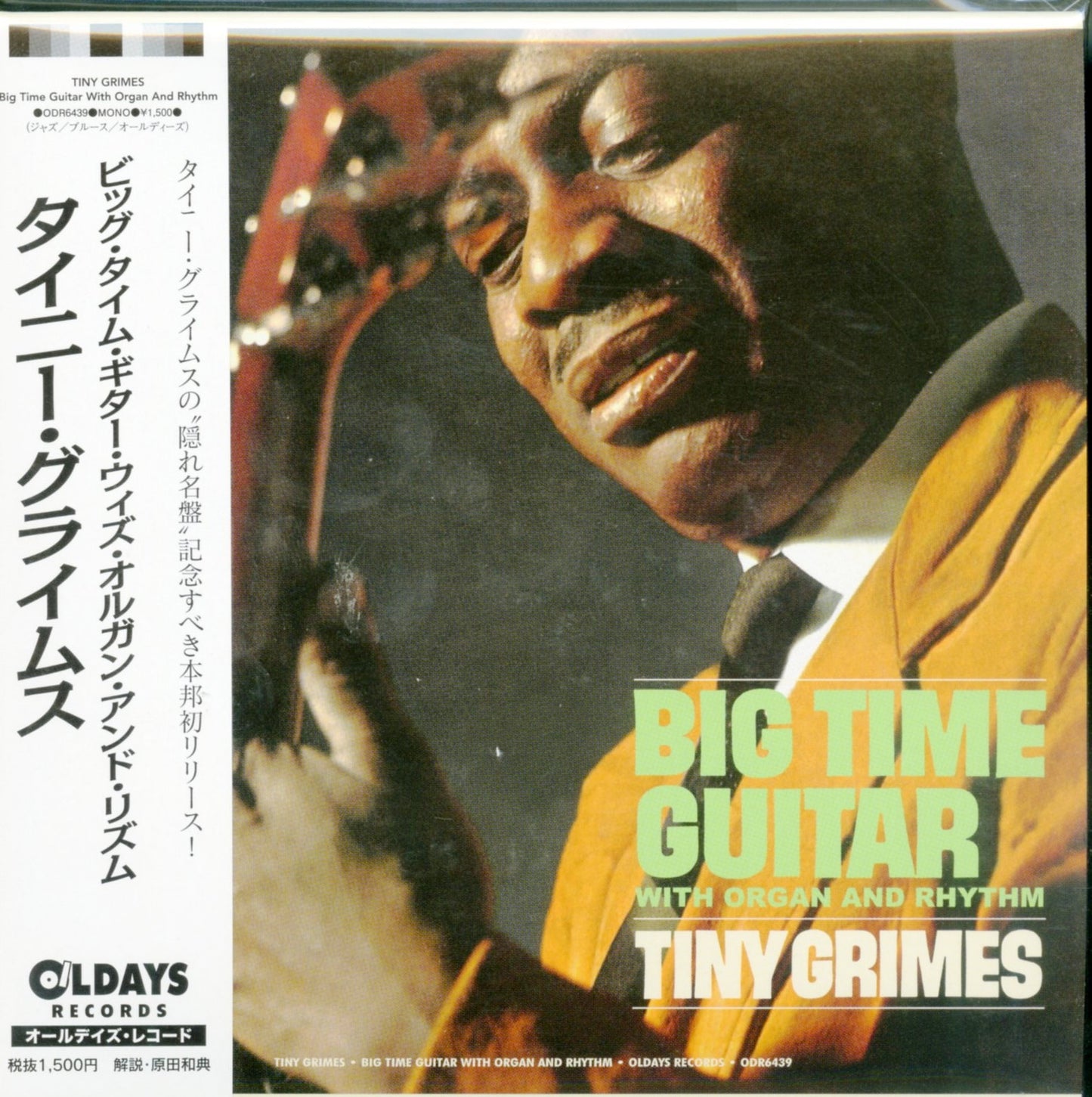 Tiny Grimes - Big Time Guitar With Organ And Rhythm - Japan  Mini LP CD