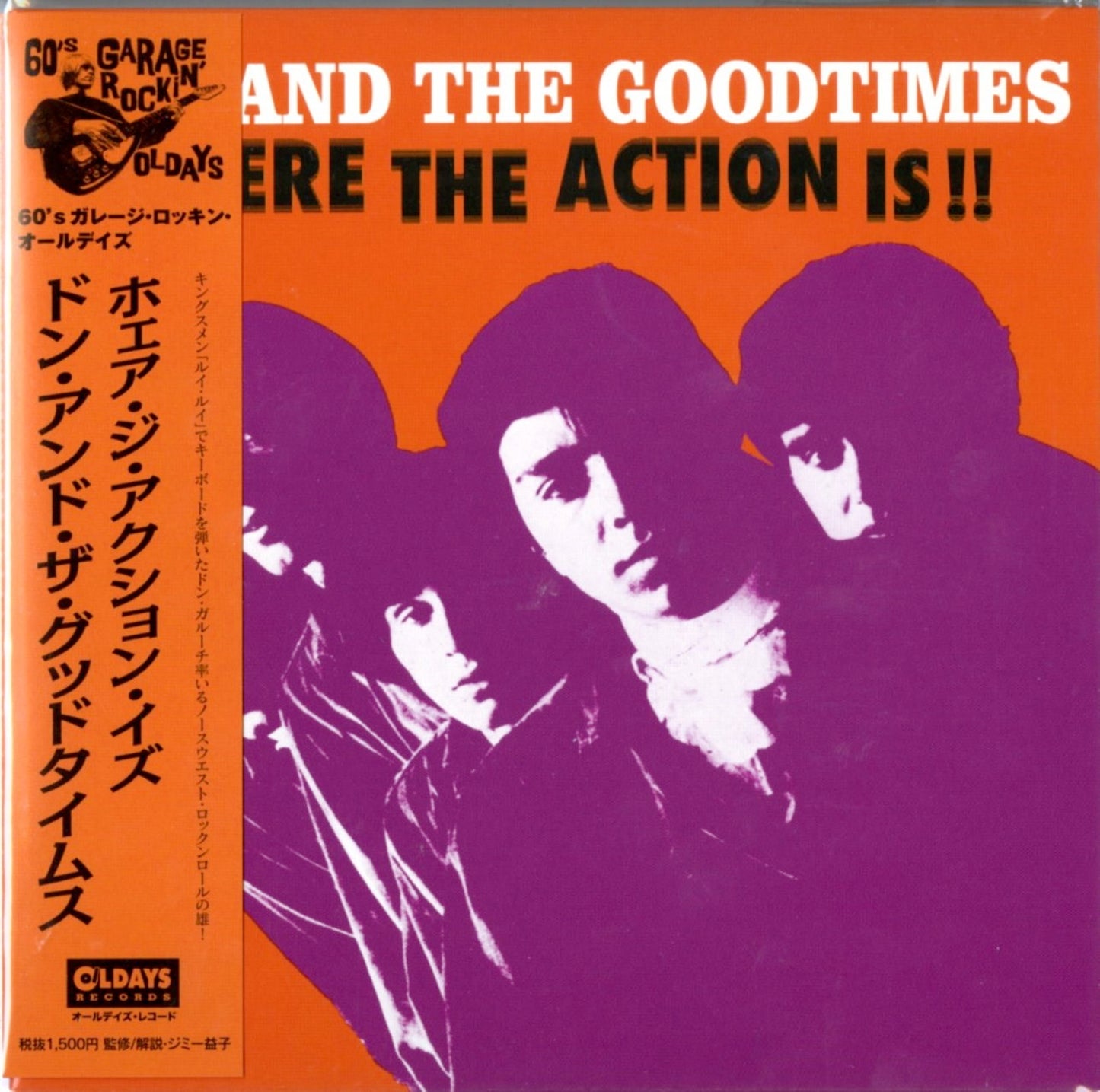 Don And The Goodtimes - Where The Action Is!! - Japan  Mini LP CD Bonus Track