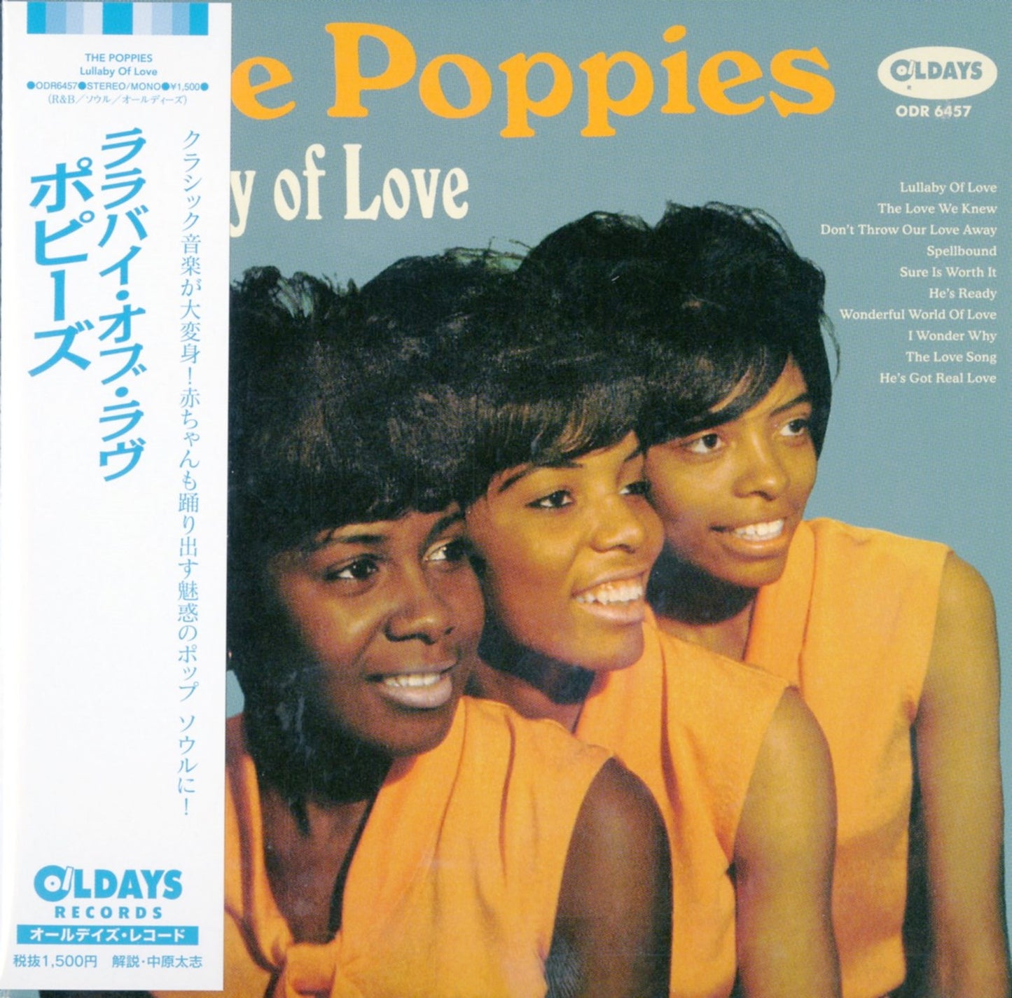 The Poppies - Lullaby Of Love - Japan  Mini LP CD Bonus Track