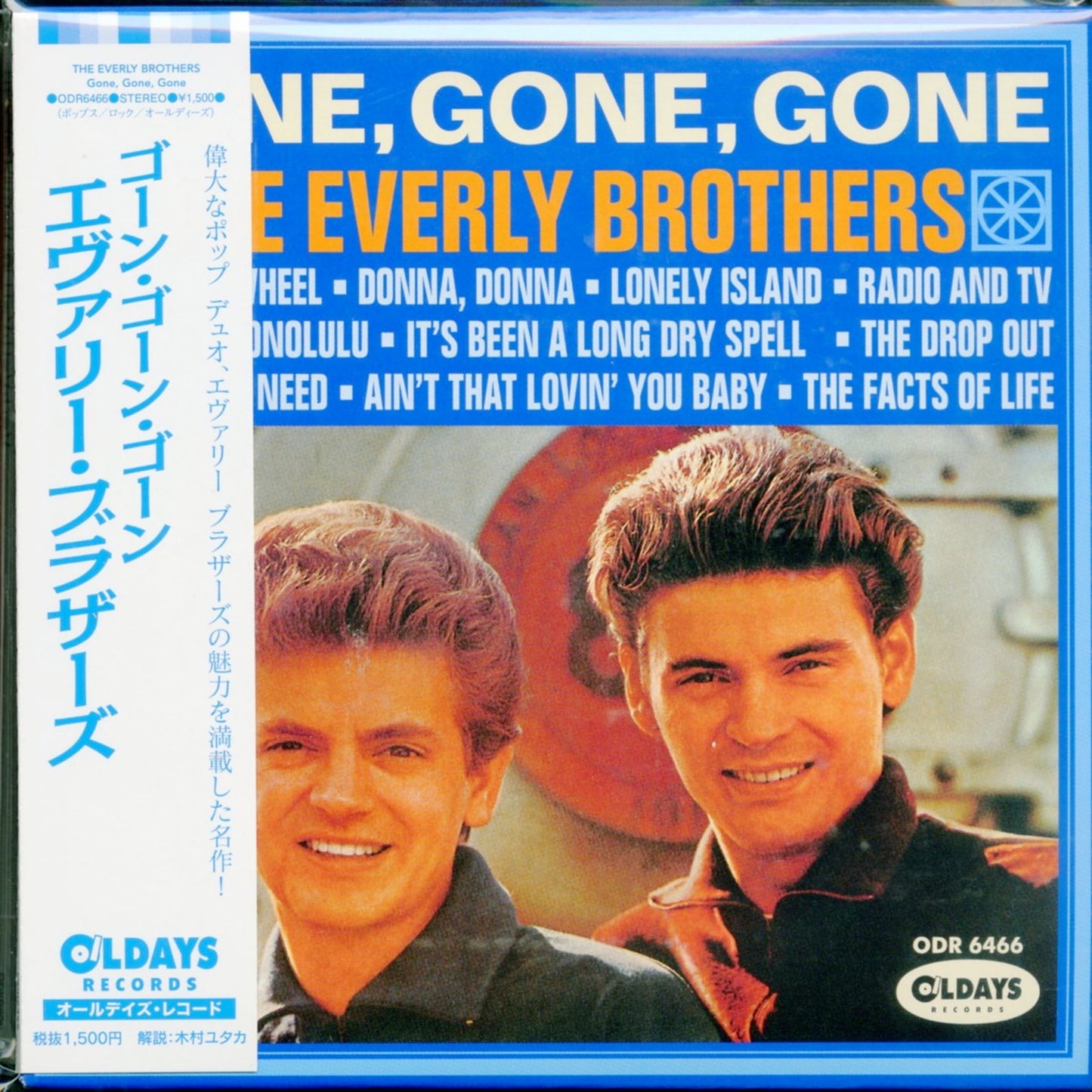 The Everly Brothers - Gone. Gone. Gone - Japan  Mini LP CD Bonus Track