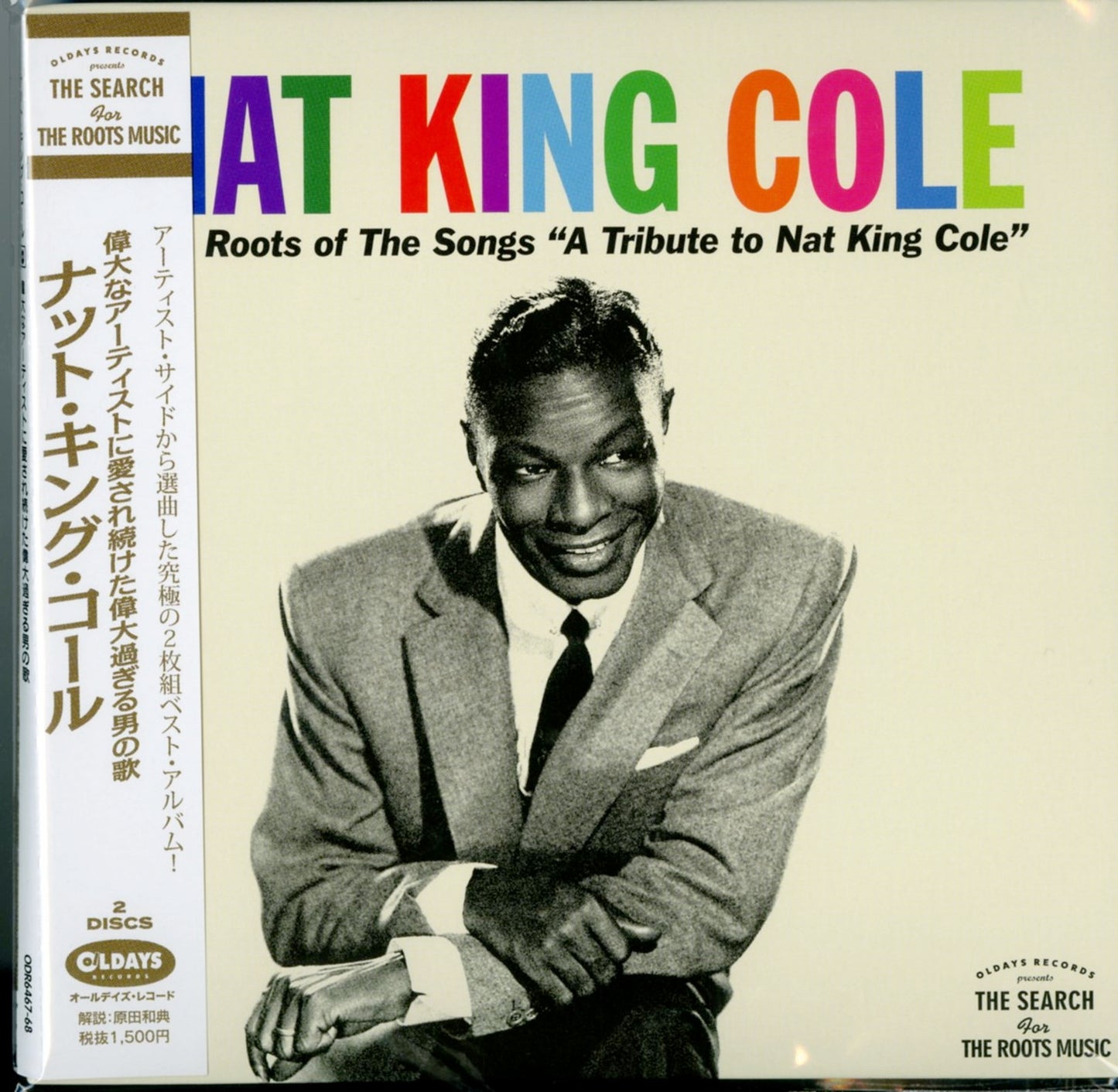Nat King Cole - The Roots Of The Songs A Tribute To Nat King Cole - Japan  2 Mini LP CD
