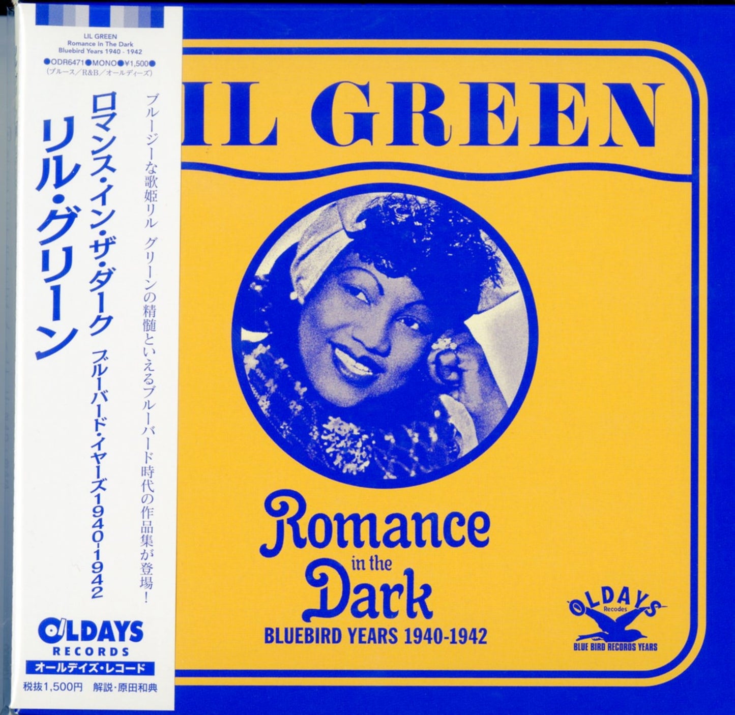 Lil Green - Romance In The Dark Bluebird Years 1940 1942 - Japan  Mini LP CD