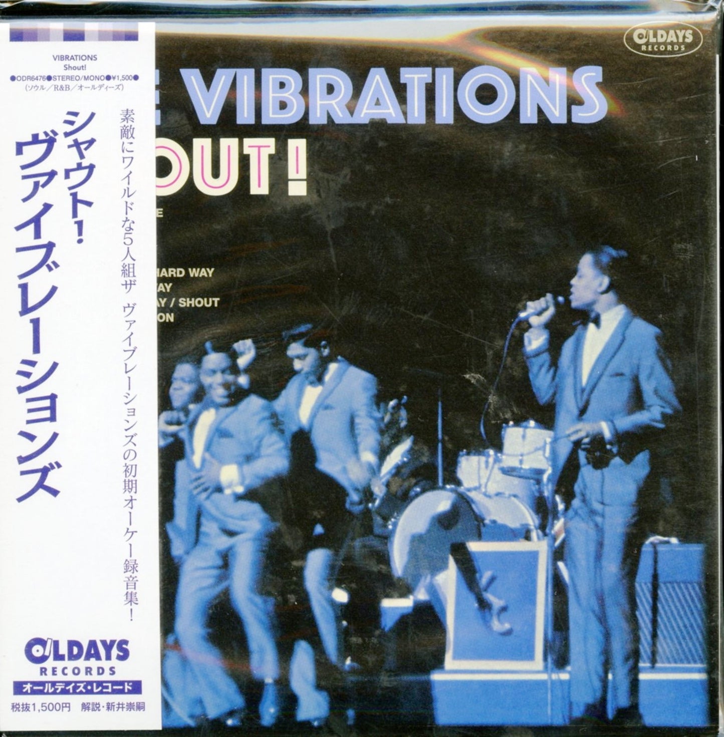The Vibrations - Shout! - Japan  Mini LP CD Bonus Track