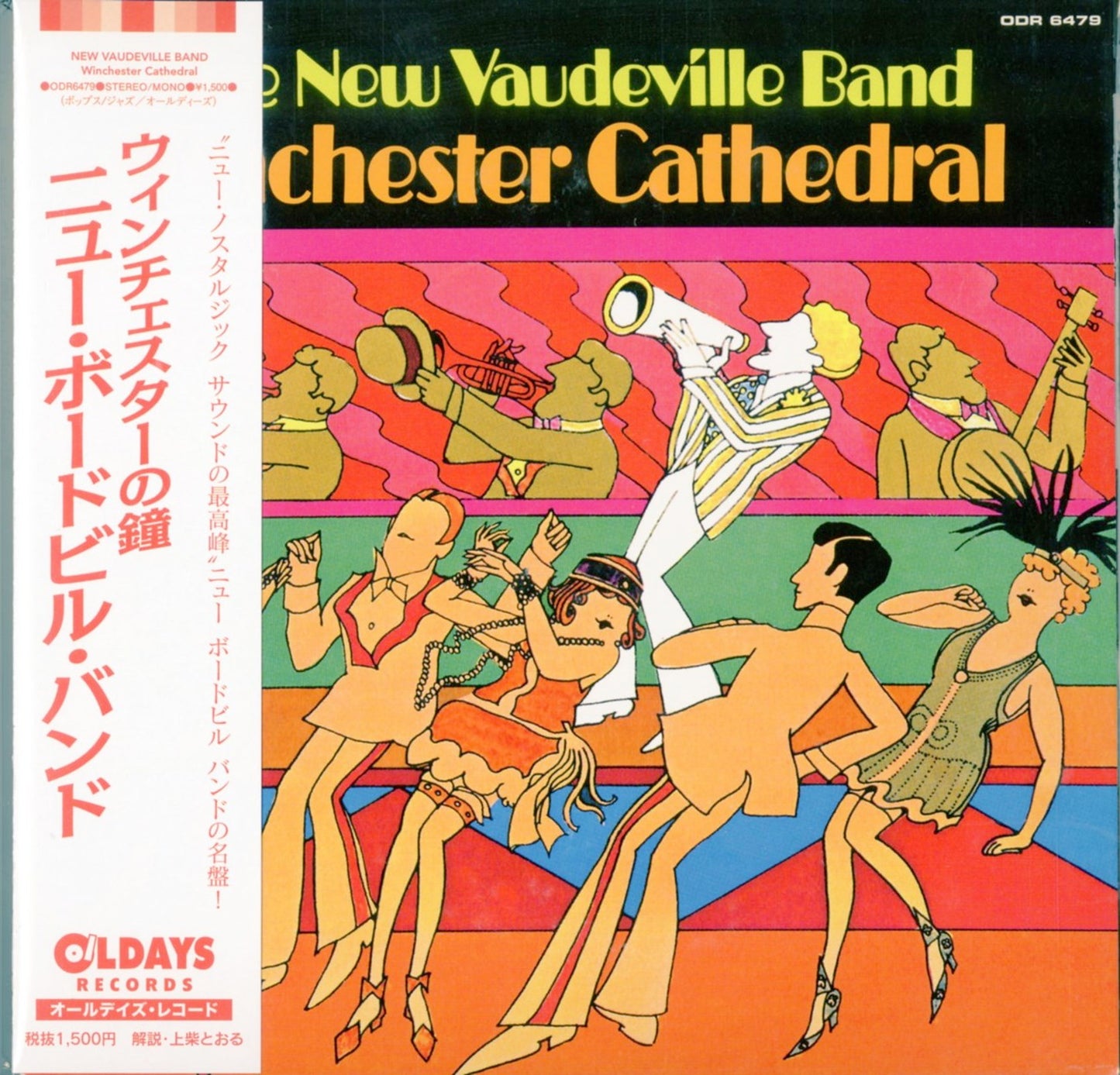 New Vaudeville Band - Winchester Cathedral - Japan  Mini LP CD Bonus Track