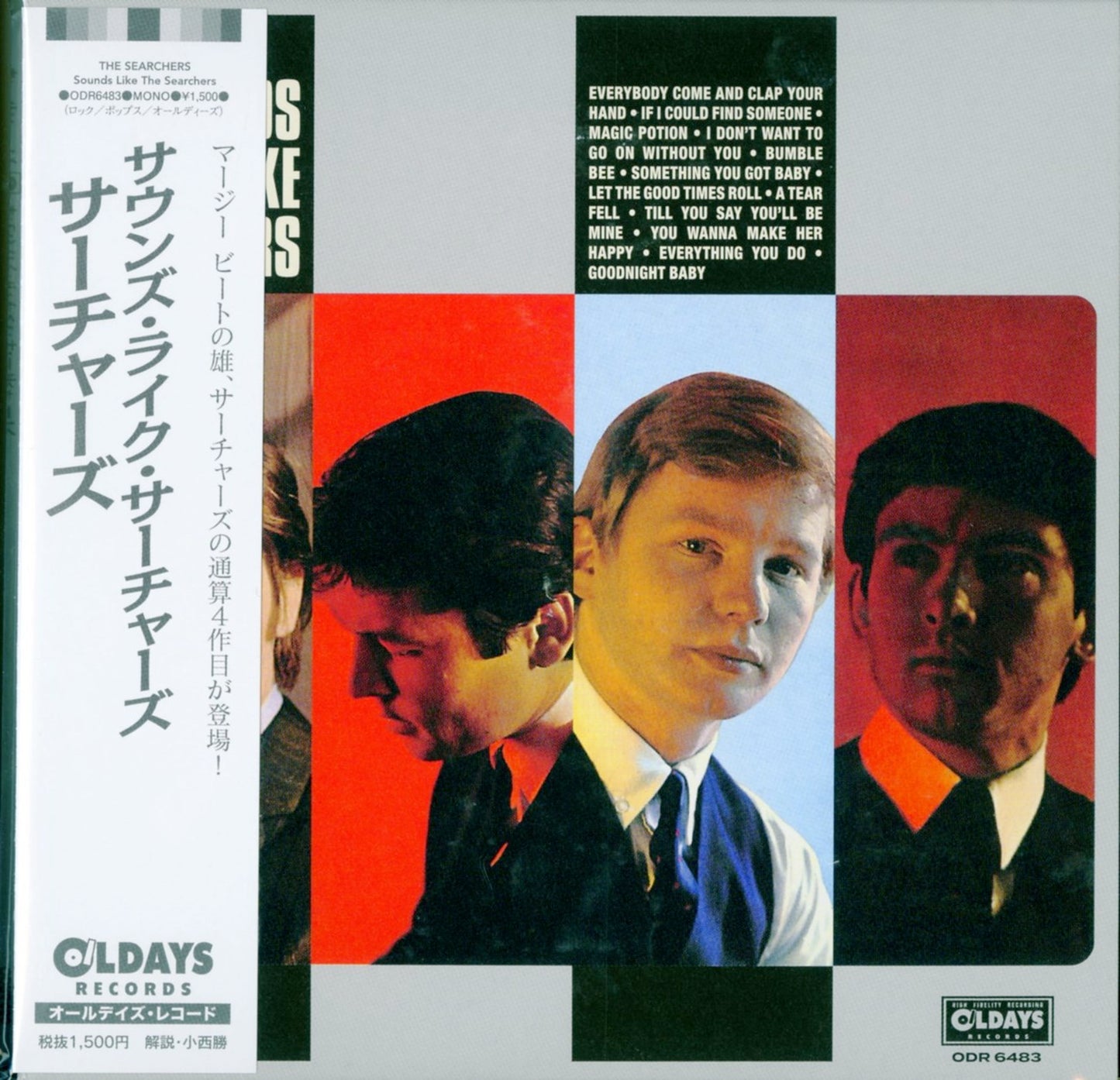 The Searchers - Sounds Like The Searchers - Japan  Mini LP CD Bonus Track