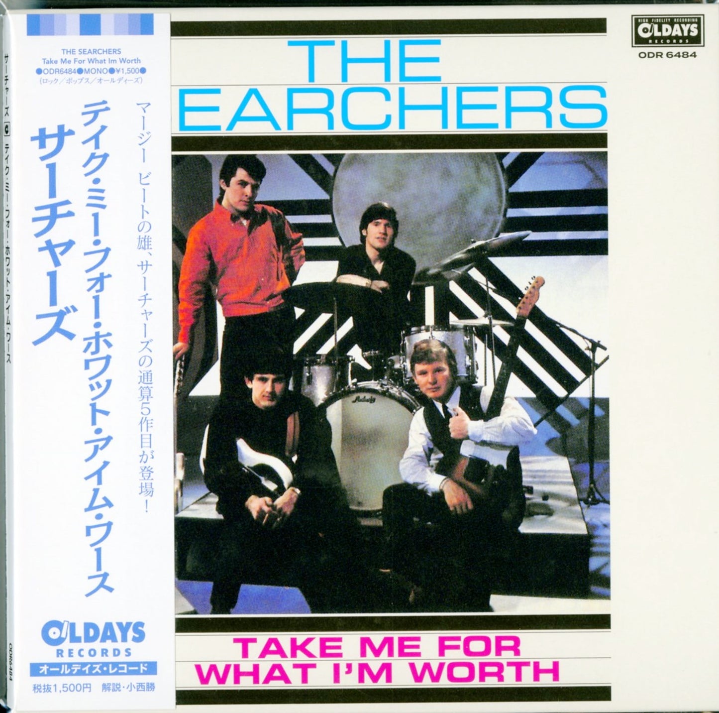 The Searchers - Take Me For What Im Worth - Japan  Mini LP CD Bonus Track