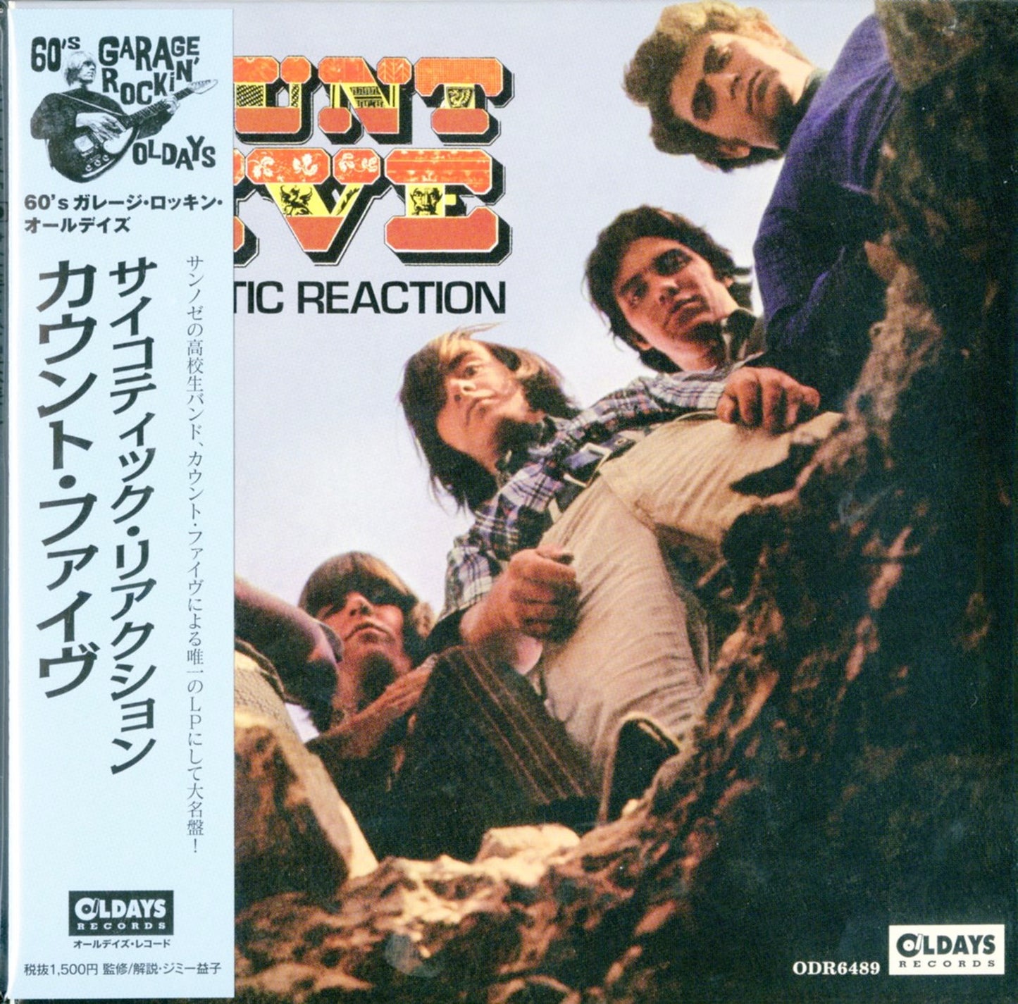 Count Five - Pshychotic Reaction - Japan  Mini LP CD
