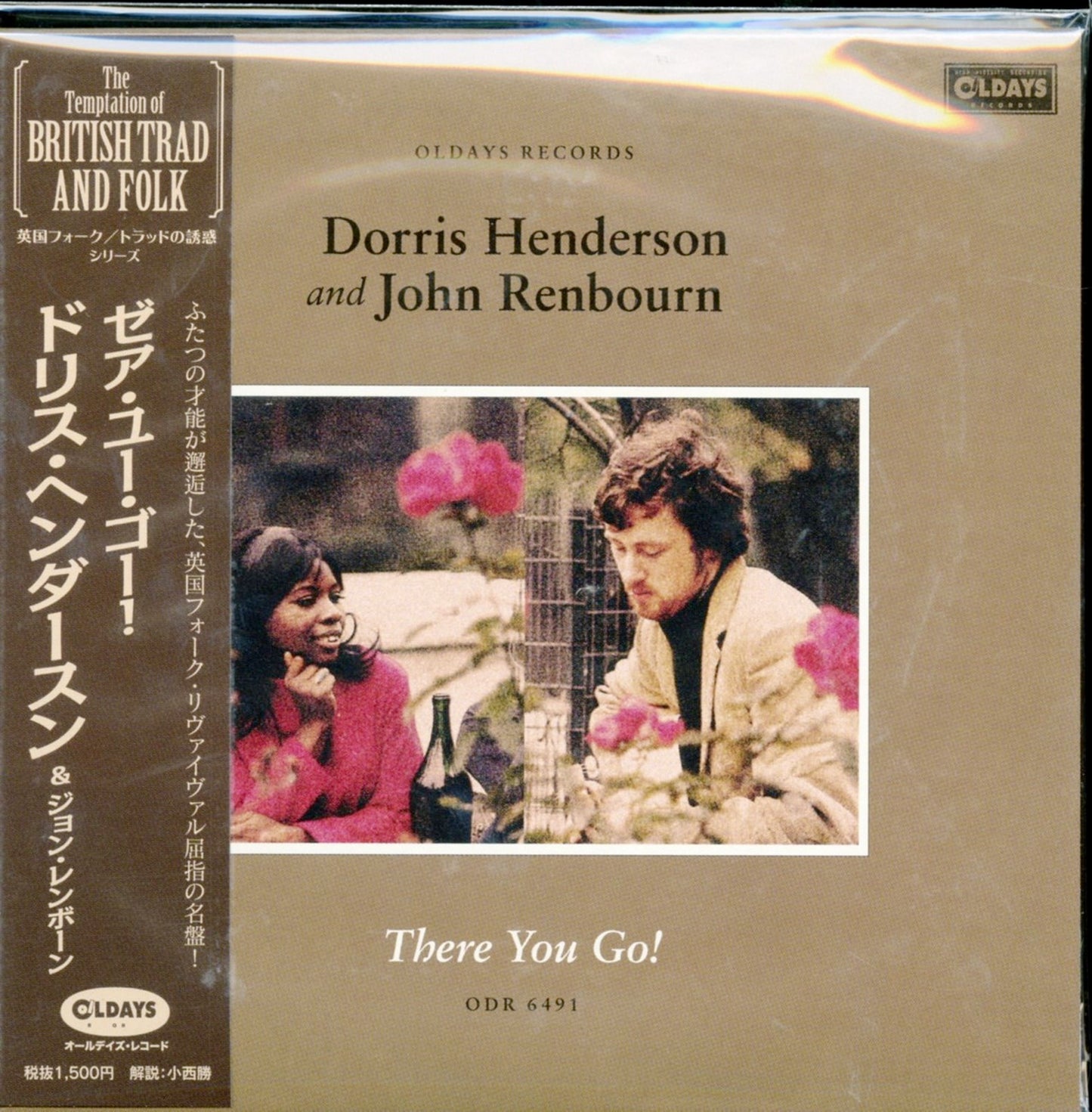 Dorris Henderson & John Renbourn - There You Go! - Japan  Mini LP CD