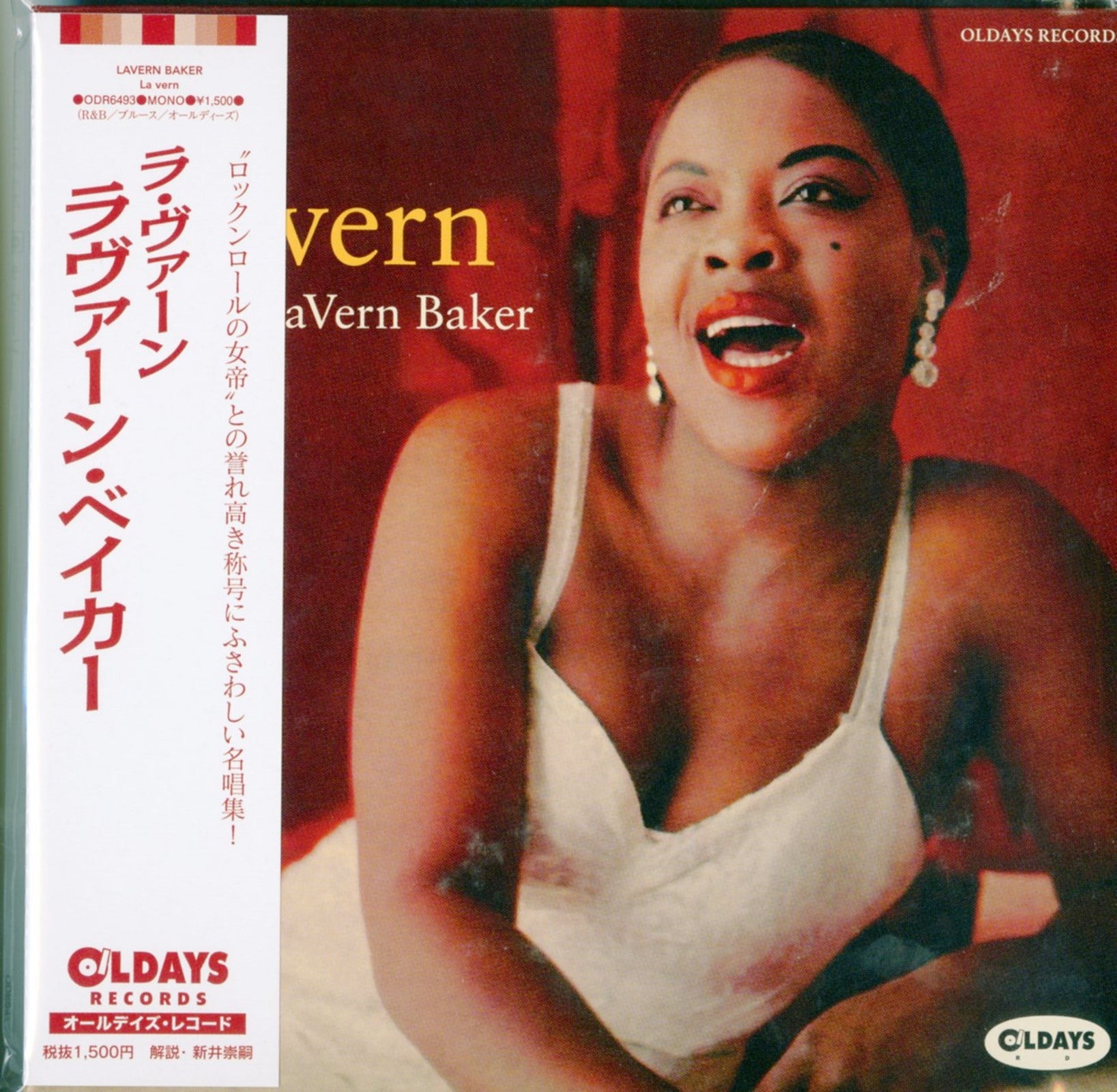 Lavern Baker - La Vern - Japan Mini LP CD Bonus Track – CDs Vinyl