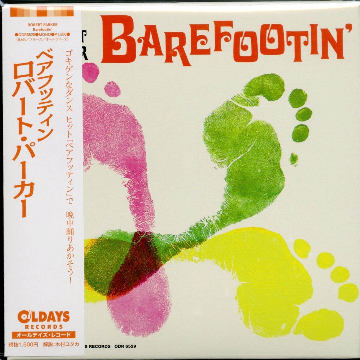 Robert Parker - Barefootin' - Japan  Mini LP CD Bonus Track