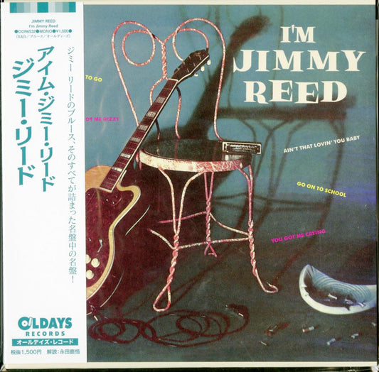 Jimmy Reed - I'M Jimmy Reed - Japan  Mini LP CD Bonus Track