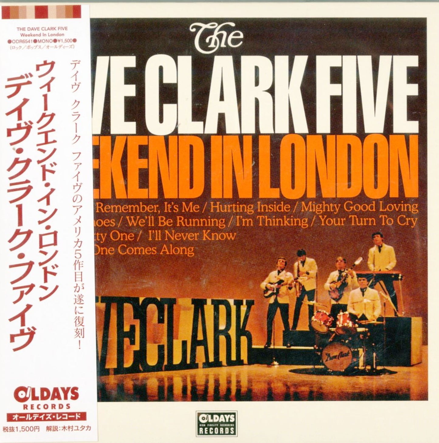 The Dave Clark Five - Weekend In London - Japan  Mini LP CD Bonus Track